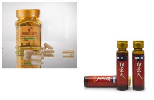 product-1-1 QQ20210421164747