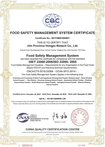 2020120315073027f2b9c6d20843df9a44661c00406073 2020120315073027f2b9c6d20843df9a44661c00406073