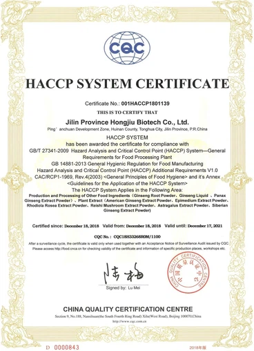 2020120315081897810dbe4bda44959a496dd66ca0ef84 2020120315081897810dbe4bda44959a496dd66ca0ef84