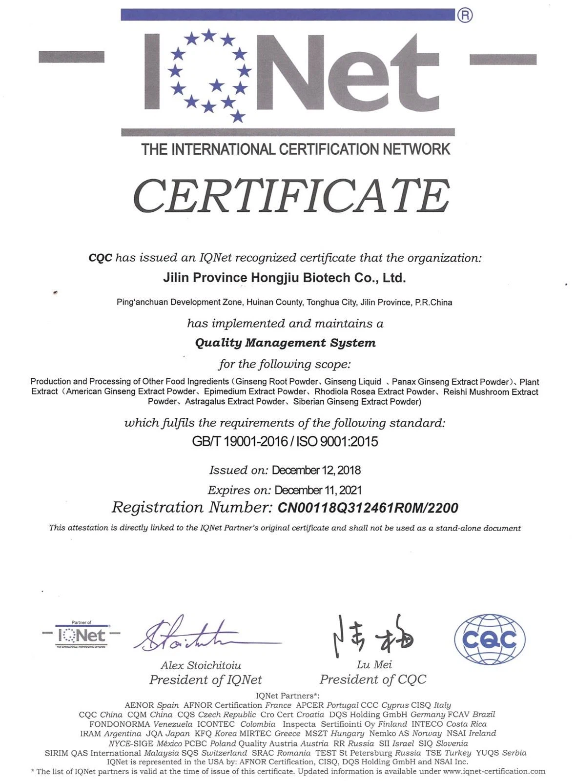 2020120315083790f7e11c46c14a1b9fde80240801370c 2020120315083790f7e11c46c14a1b9fde80240801370c