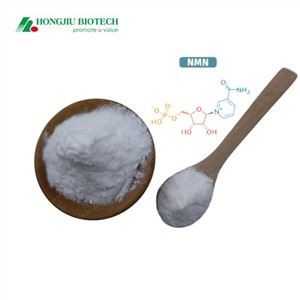 NMN Powder